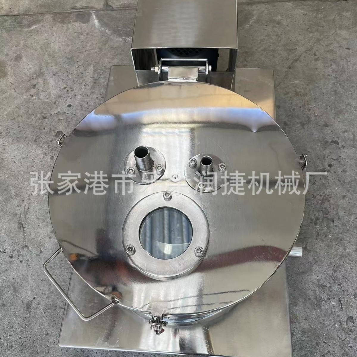 PS-200实验室离心机 变频调速离心脱水机 微型平板离心机