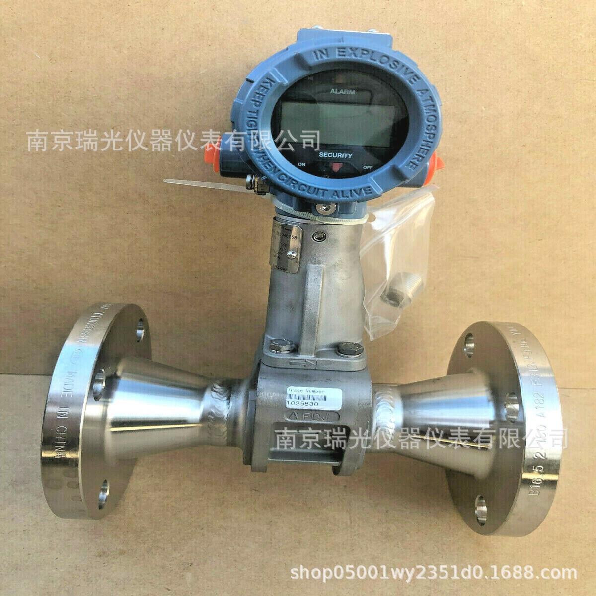 罗斯蒙特涡街流量计8800DW030/040/060/080 8600DF080SA1N1D1M5