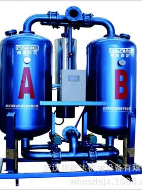 24024549 GH110609 92421627 85574937英格索兰空压机配件