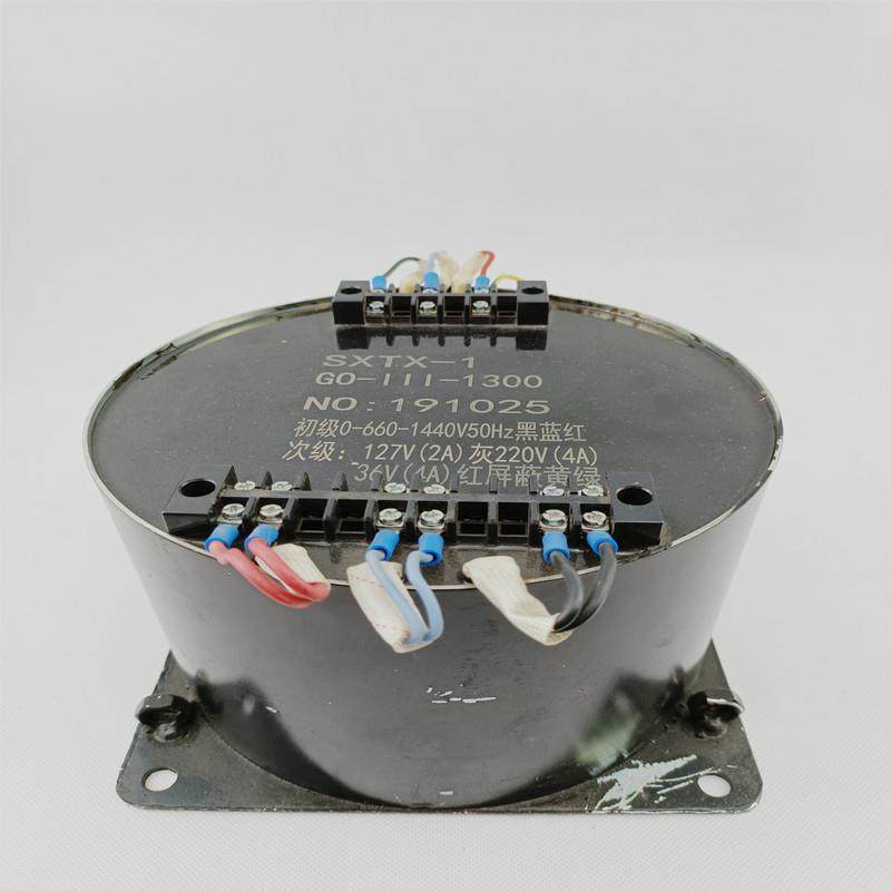 源头厂家采煤机掘进机变压器SXTX-1GO-III-130091025140V127V