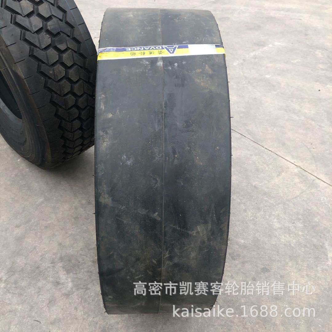 胶轮压路机轮胎 13/80-20 光面轮胎 C-1沥青路面机械作业工程轮胎,汽车零部件/养护/美容/维保,工程机械轮胎,淘宝优惠券,粉丝福利购,淘宝优惠卷