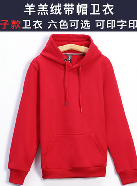 亲子装连帽卫衣中大童加绒加厚绒衫一家三口冬装母女母子装全家装