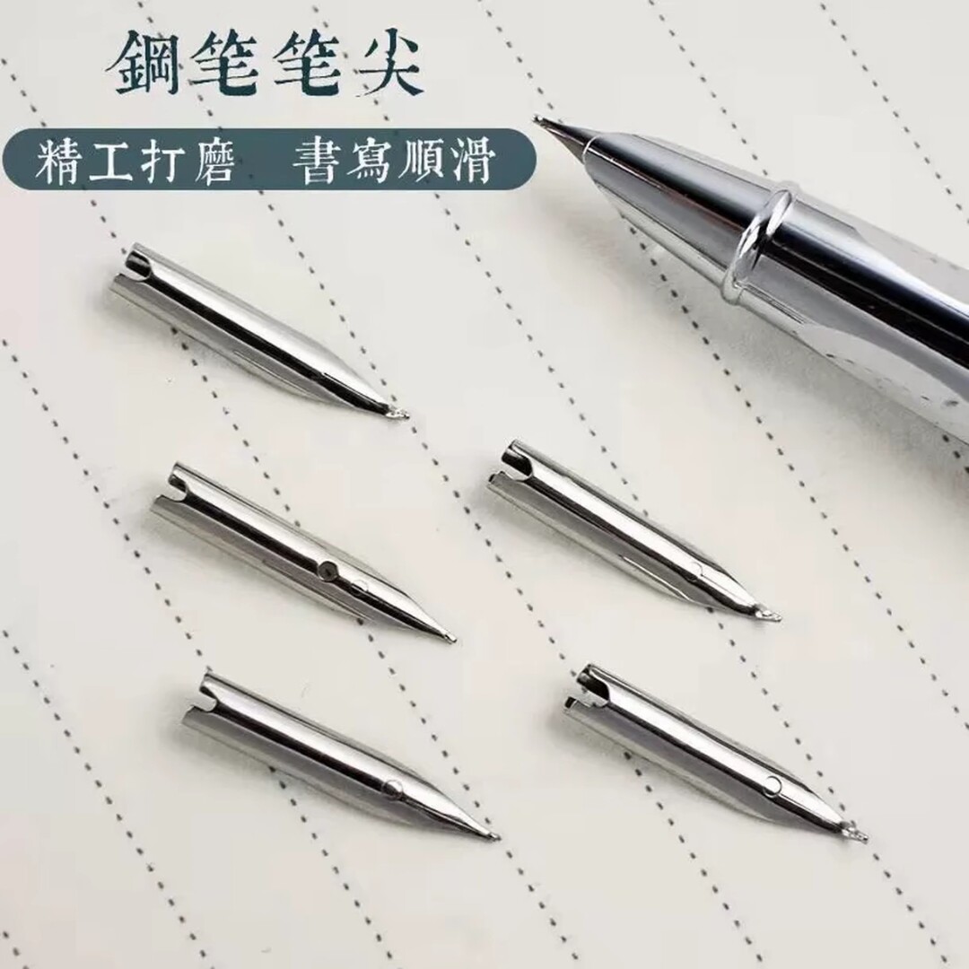 纯手工打磨同款笔尖其它功能笔