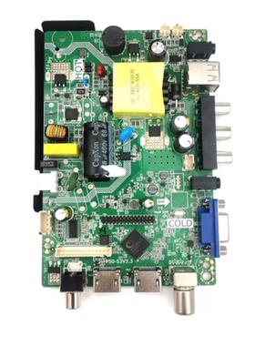 三合一电视机主板26-42寸通用P50-V53V3.3