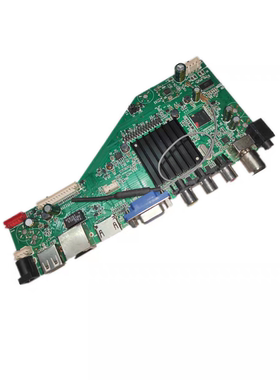 液晶电视改装智能网络WIFI主板MSD338STV5.0 MSD358STV5.0广告机