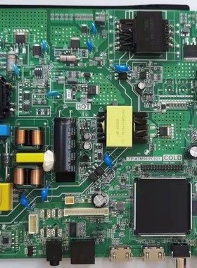 原装TP.SK518D.PC821/ TP.ATM50.P821 4核 WiFi网络三合一主板