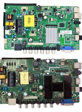 TP.MS338/628M.PB818 P45-338V3.0 TP.R69 PD66A QT552HP ST-CP2