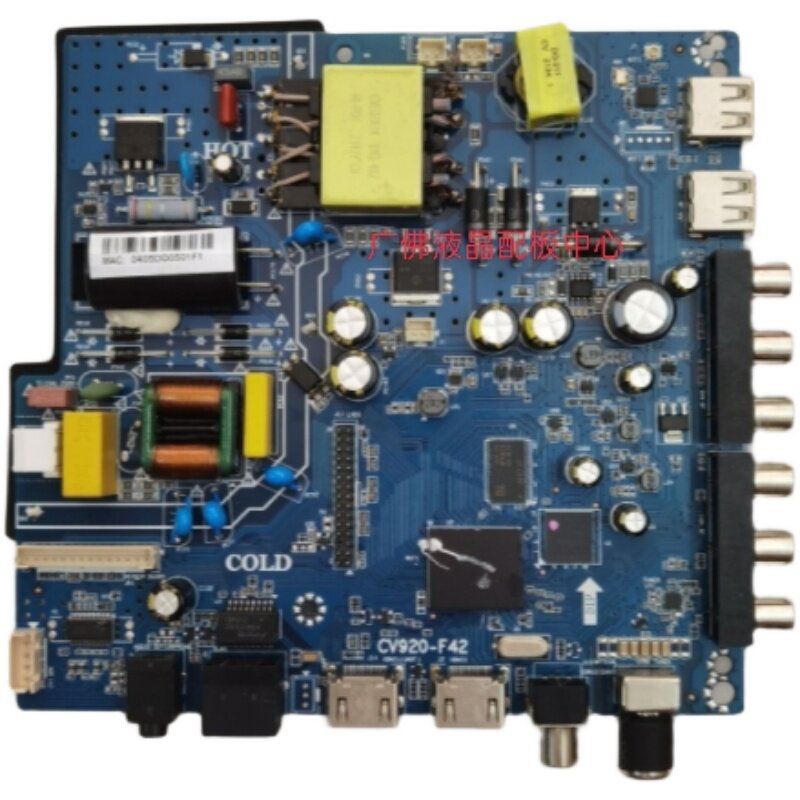 原装液晶电视主板 CV920-E42 F42网络WiFi三合一主板`配低高分屏