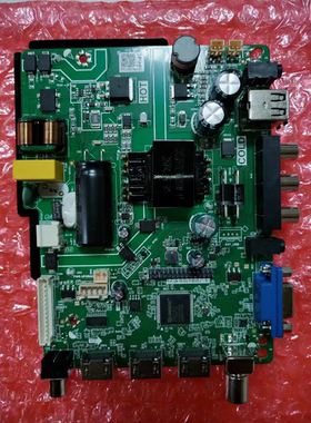 全新液晶电视机主板TP.SK105A.PB802 35V-110Ⅴ 45W 600mA