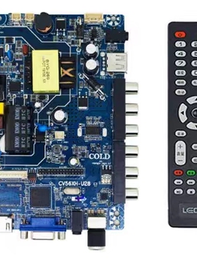 CV56XH-U28通用CV56BH-Q28 CV56AH-A28 CV59H-K32电视主板