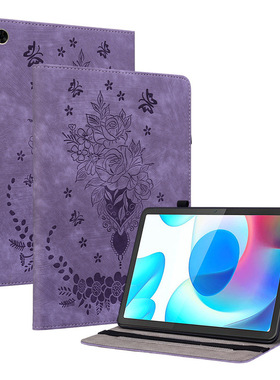 适用华为Matepad保护套SE蝴蝶M5防摔pro10.8壳11寸T10S压花v8pro