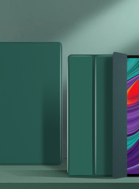适用2021联想小新Pad Plus皮套pro保护套TB-J607F平板J716F磁吸壳