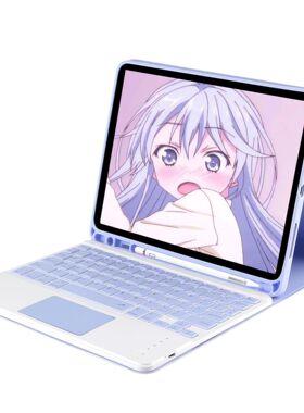 热卖NEC LAVIE Tab T10 T1055/EAS 1触控蓝牙键盘糖果保护套