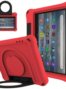 适用Fire 7 2022平板电脑保护套儿童防摔防震平板保护壳