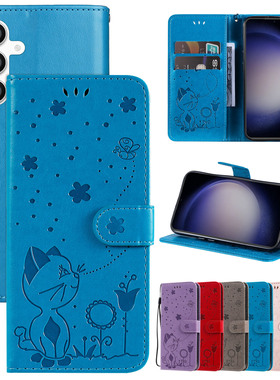 跨境适用三星s23Ultras保护套S23FE多功能插卡压花22puls S21皮套