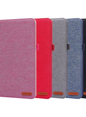 NEC LAVIE Tab T10 T1055/EAS平板保护套TAB10/F02 10.1防摔外壳