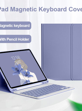 适用iPad Pro11 2021肤感书本蓝牙键盘平板套Air5 Air4翻盖保护套