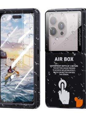 新品潜水手机壳户外防水全包通用6.9英寸适用苹果三星华为保护套
