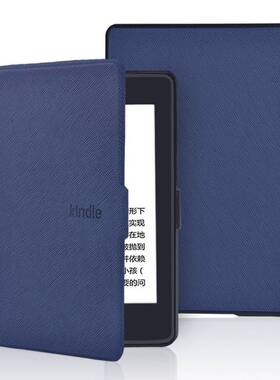 适用Kindle2019青春版保护套十字纹Paperwhite4/3/2壳558入版壳