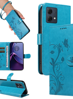 跨境适用一加1+CE3 lite 手机皮套1+10T杏花树插卡压花保护套