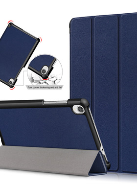 日版NEC  LAVIE T7(PC-T0755CAS)平板保护套LAVIE T8(T0855/CAS)