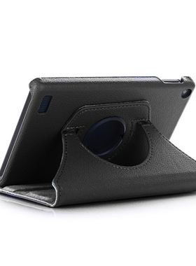 适用亚马逊Kindle Fire7 2017保护套HD7荔枝纹旋转皮套平板保护壳