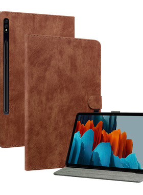 适用三星Samsung Tab S7 Plus保护壳12.4寸SM-T970/T975C平板皮套