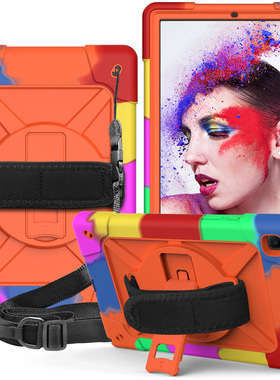 适用三星tabA7 10.4T500/505/507N儿童防摔平板保护套撞色C款支架