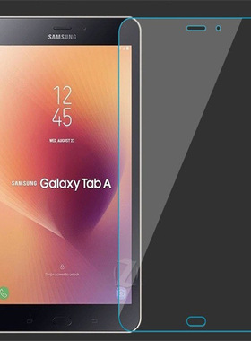 适用三星Galaxy Tab A SM-T380钢化膜8寸保护膜T835平板电脑贴膜