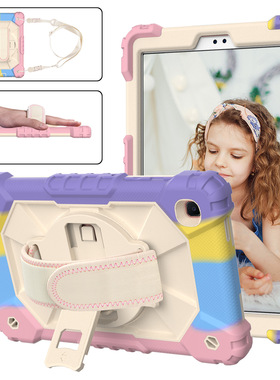 适用2021肩带三星TABA7liteT220/T220旋转手托三防支架防摔硅胶套