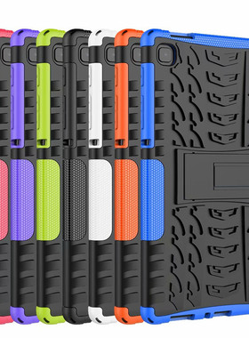 适用三星TabA7 Lite 8.7英寸SM-T220/T225N支架皮套C防摔保护外壳