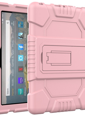 适用于亚马逊Fire HD8 2020新款硅胶支架防摔软壳8寸平板壳