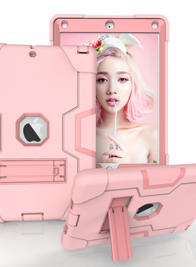 欧美爆款撞色机器人B款newiPad三防防摔保护套壳2017/2018