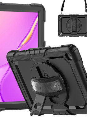 适用于Huawei MatePad T10平板电脑保护套手持三防t10s户外保护壳