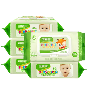 可爱多婴幼儿童湿纸巾新生宝宝手口屁专用清洁湿巾洗脸巾柔纸巾