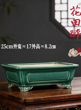 宜兴紫砂釉面马槽长方冰裂纹花盆