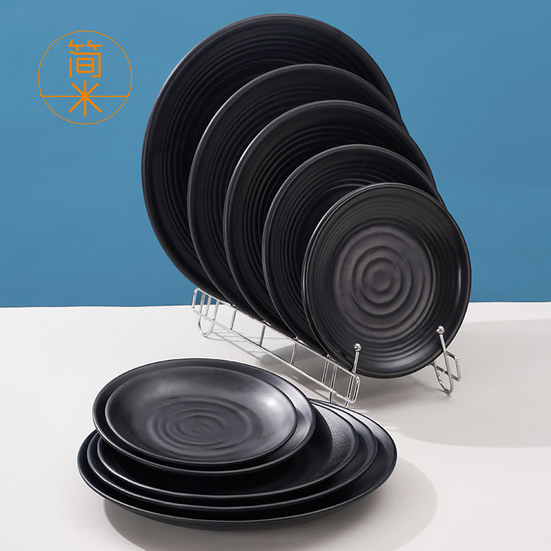 黑色日式密胺餐具盘子商用圆盘餐盘炒饭火锅菜盘骨碟烤肉烧烤盘子
