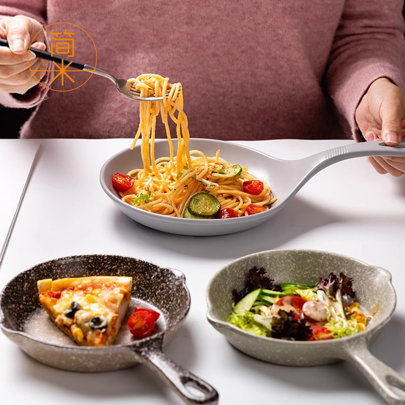 网红吃播盘子长柄菜盘意面西餐盘