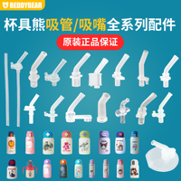 商品图