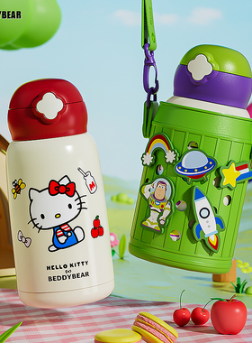 杯具熊儿童保温杯三盖洞洞吸管杯学生巴斯光年水杯幼儿园便携水壶