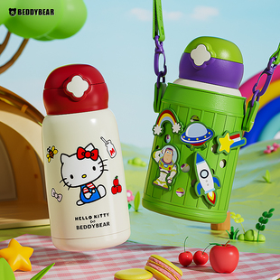 杯具熊儿童保温杯三盖洞洞吸管杯学生巴斯光年水杯幼儿园便携水壶