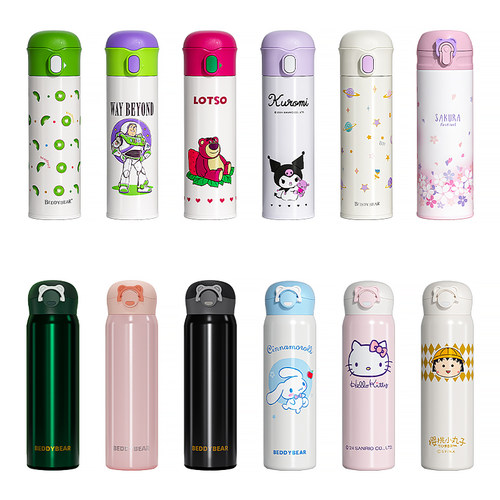 杯具熊不锈钢成人保温杯