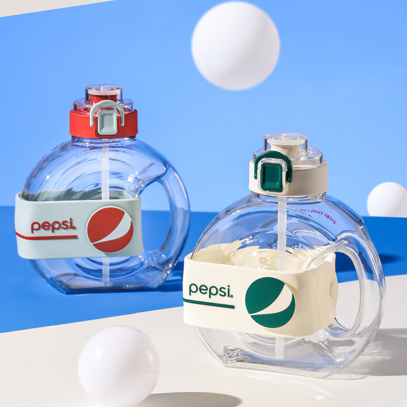 【特价】杯具熊百事星环壶夏天便携运动水壶大容量水杯tritan杯子