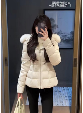 高级感白色大毛领羽绒服女