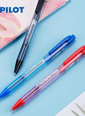 日本Pilot百乐按动圆珠笔BPK-P经典款顺滑耐写不断墨啄木鸟学生原子笔中油笔0.7mm教师财务老师用进口正品