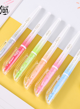 日本PILOT百乐可擦荧光笔彩色自然色女小学生用荧光擦擦笔可擦记号笔可檫魔力擦笔热温控笔SFL-10SL套装