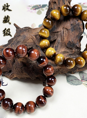 天然虎眼石情侣款民族风