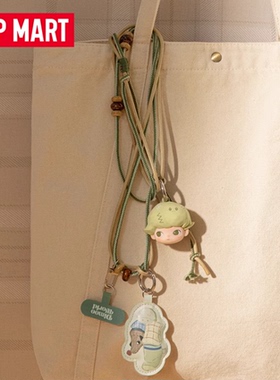 POPMART泡泡玛特DIMOO 如果今天星期八手机挂绳确认款盲盒周边