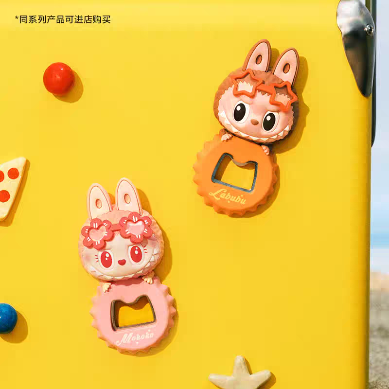 POPMART泡泡玛特mokoko城市乐园限定款晒晒夏日系列开瓶器冰箱贴