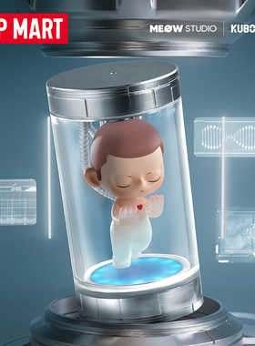 POPMART泡泡玛特KUBO日落之城系列手办盲盒潮流玩具礼物